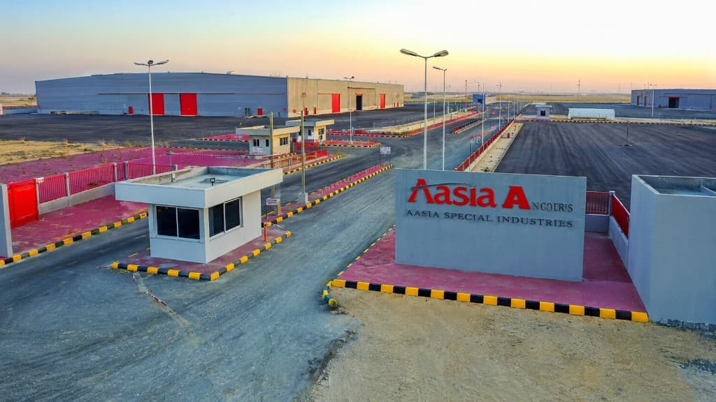 Aasia Allied Industrial Complex — image 5