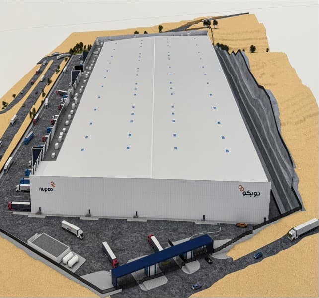 NUPCO Pharmaceutical Logistics Center