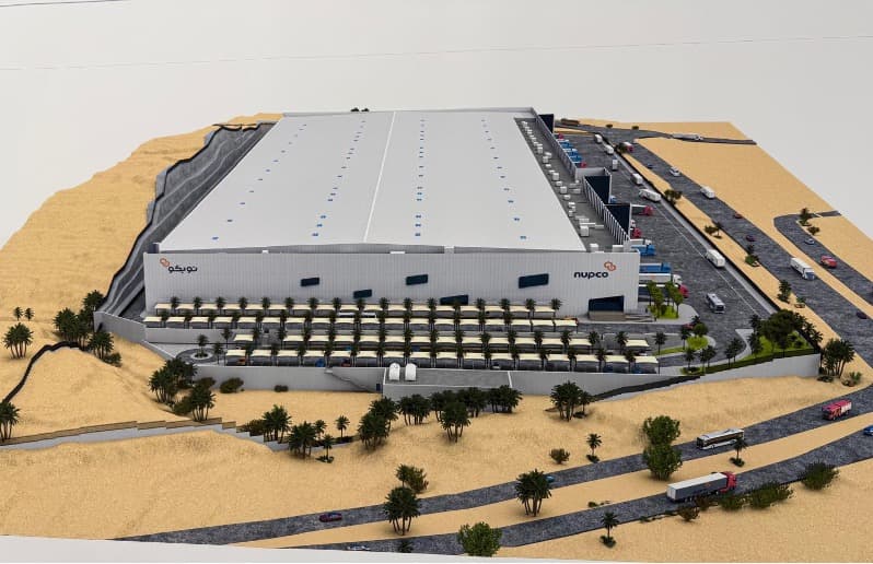 NUPCO Pharmaceutical Logistics Center — image 2