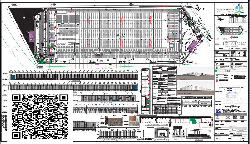NUPCO Pharmaceutical Logistics Center — image 3